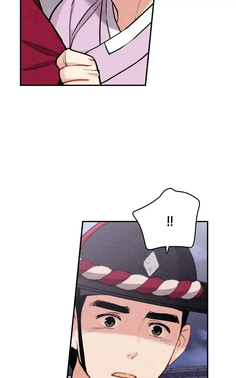 No Marriage Chapter 84 page 8