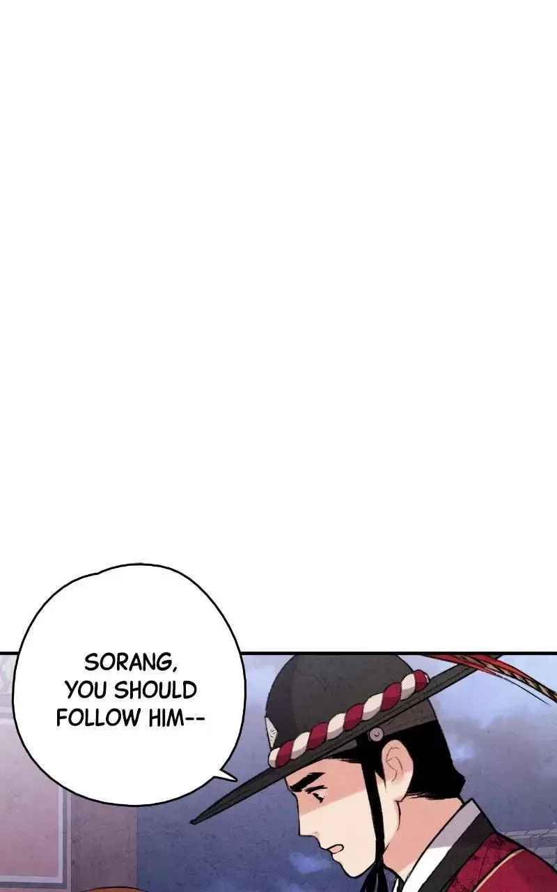 No Marriage Chapter 84 page 21