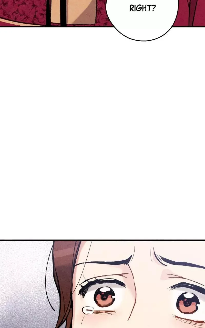 No Marriage Chapter 84 page 17