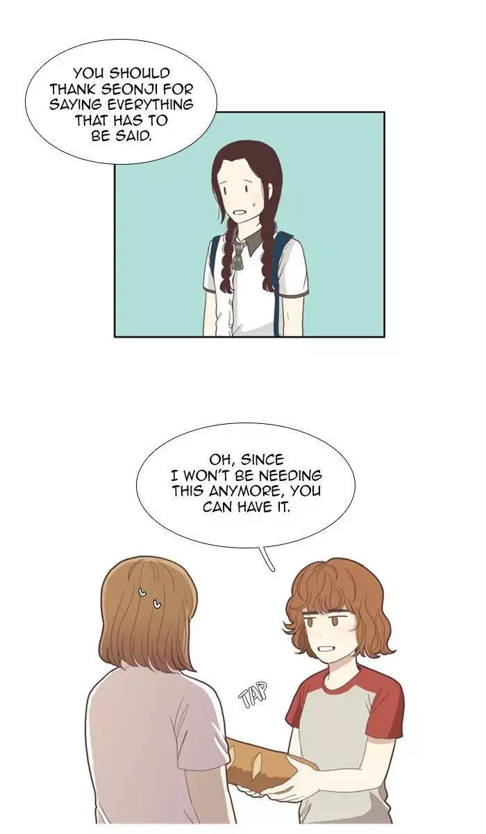 Girl's World Chapter 84 page 13