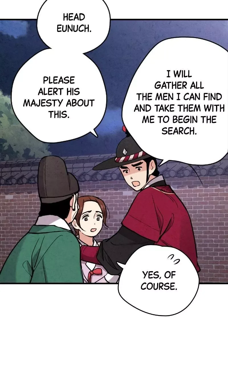 No Marriage Chapter 84 page 20