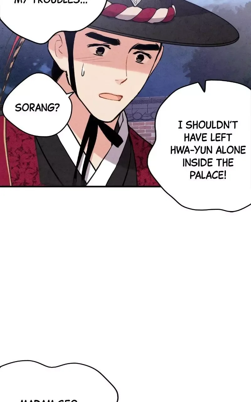 No Marriage Chapter 84 page 11
