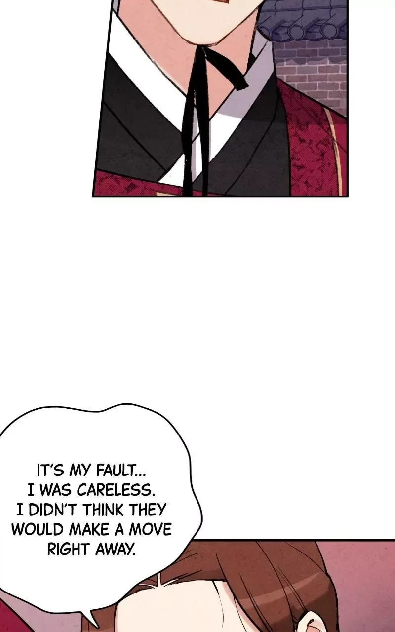 No Marriage Chapter 84 page 9