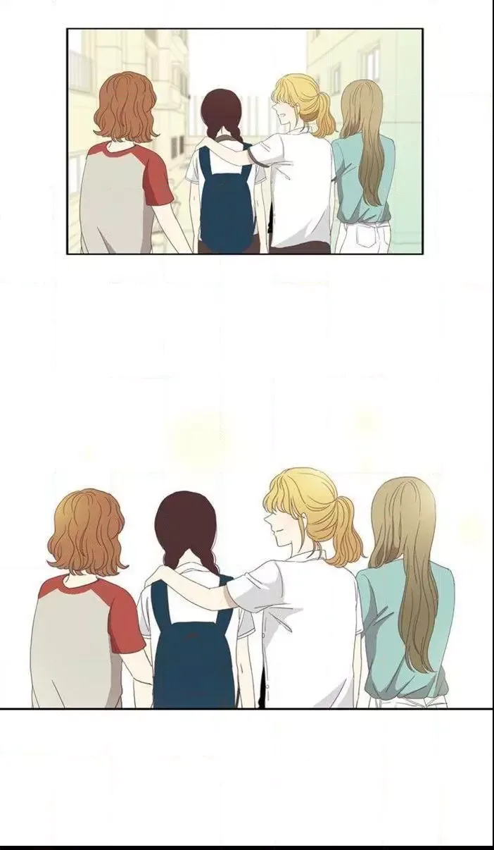 Girl's World Chapter 84 page 15