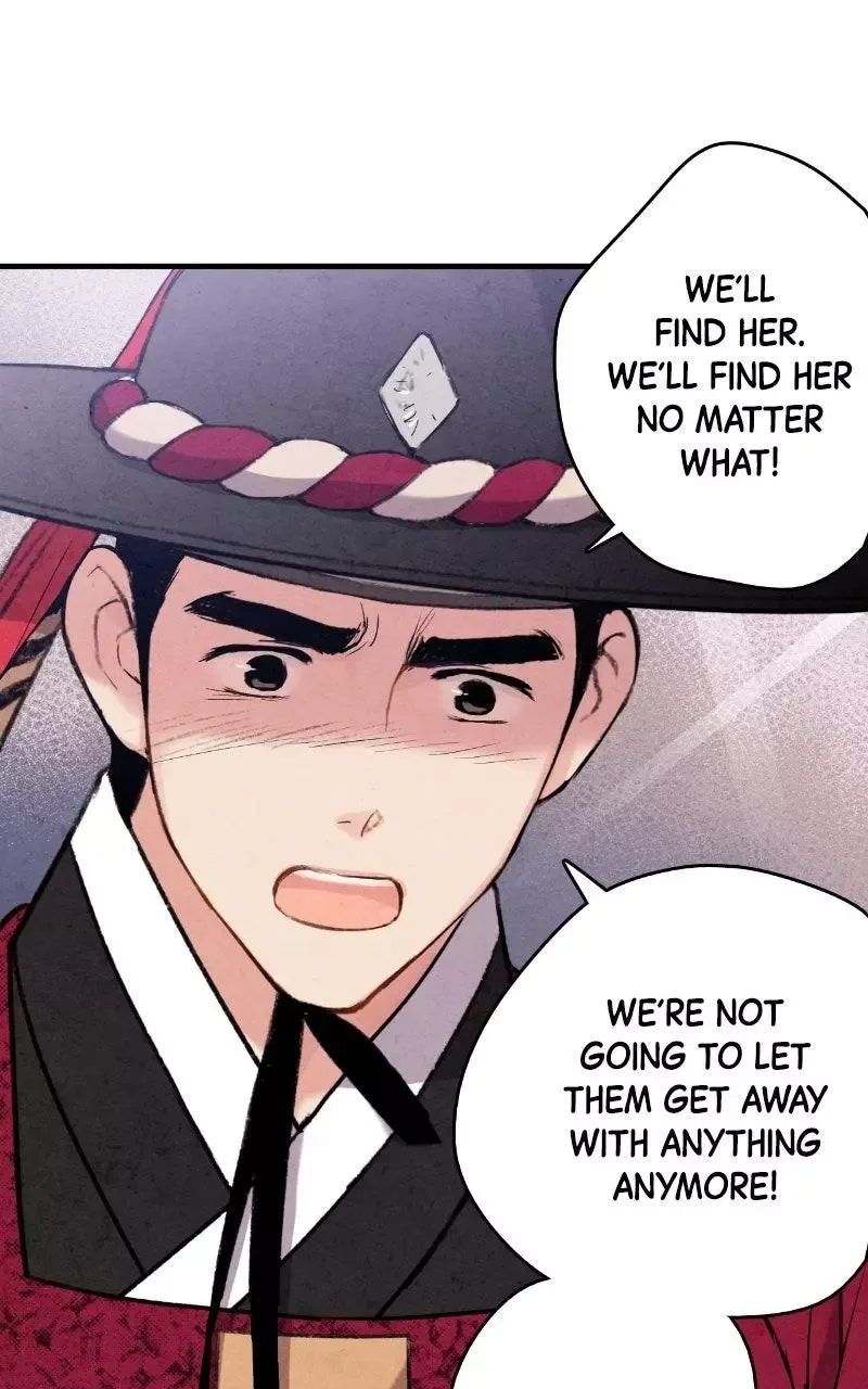 No Marriage Chapter 84 page 16