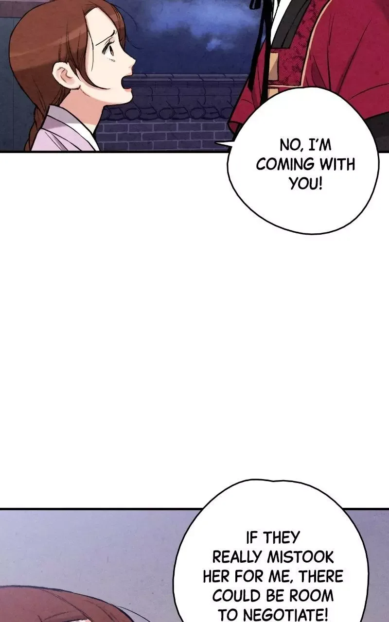 No Marriage Chapter 84 page 22