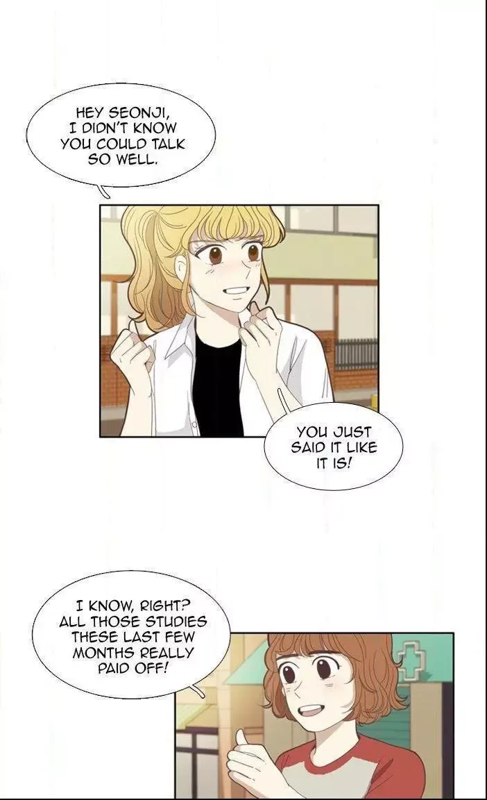 Girl's World Chapter 84 page 24