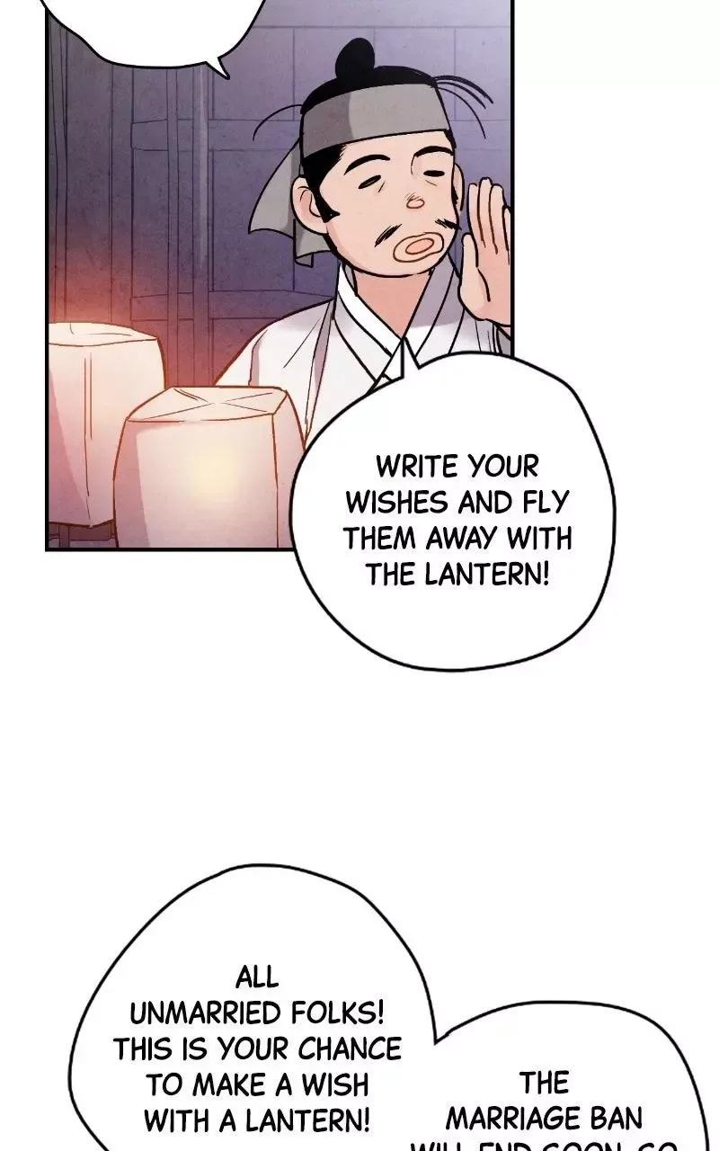 No Marriage Chapter 84 page 29