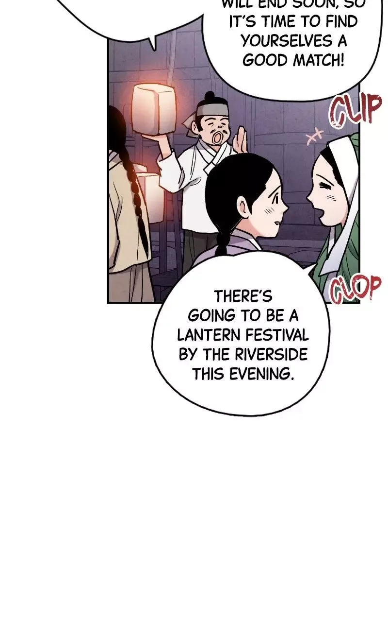 No Marriage Chapter 84 page 30