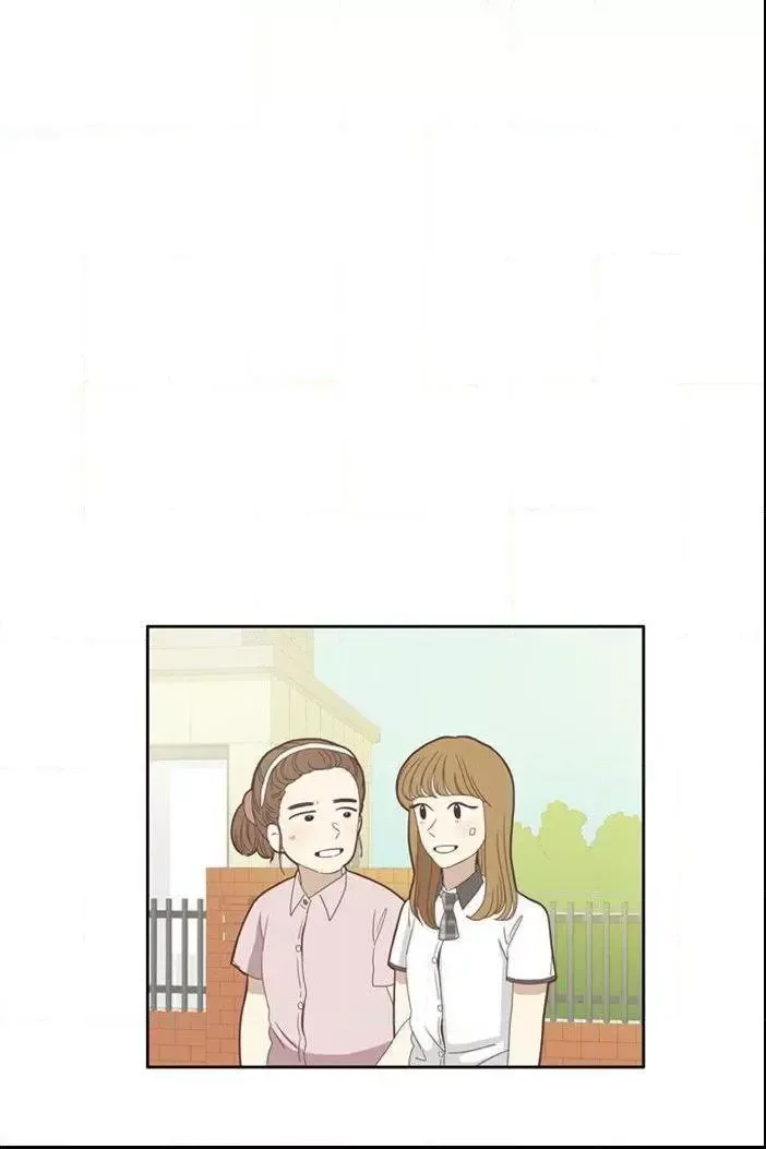 Girl's World Chapter 84 page 27
