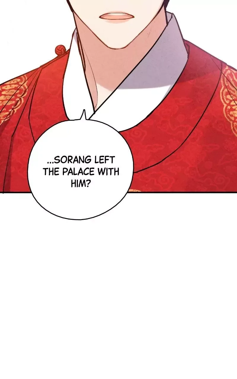 No Marriage Chapter 84 page 41