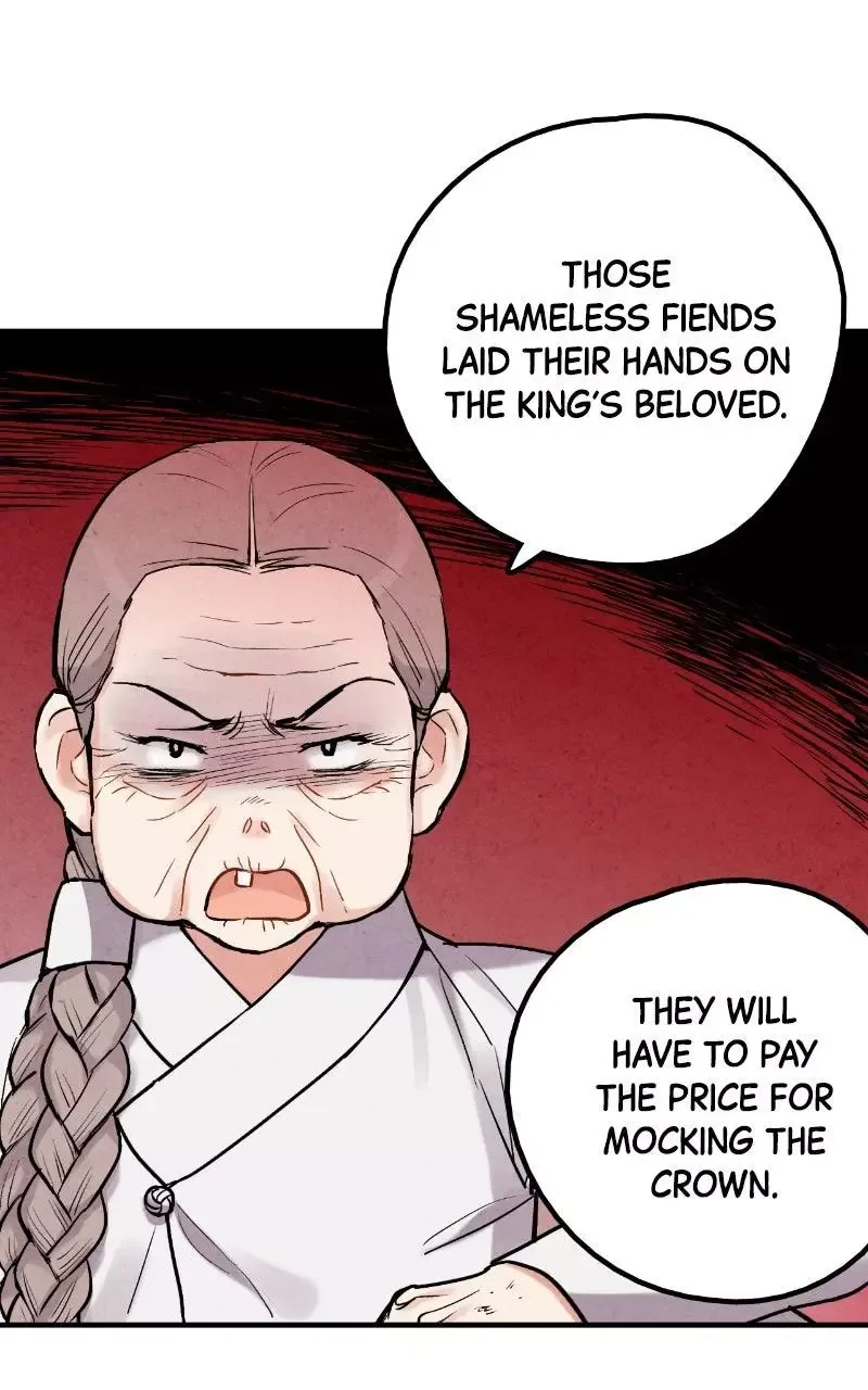 No Marriage Chapter 84 page 48