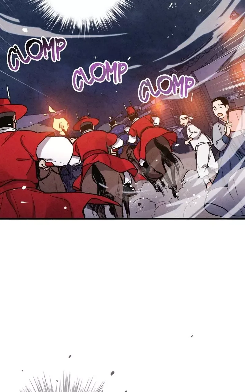 No Marriage Chapter 84 page 57