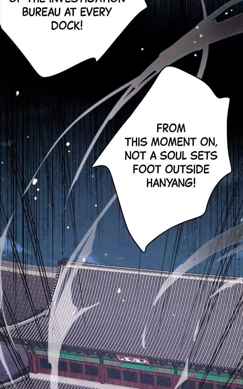 No Marriage Chapter 84 page 53