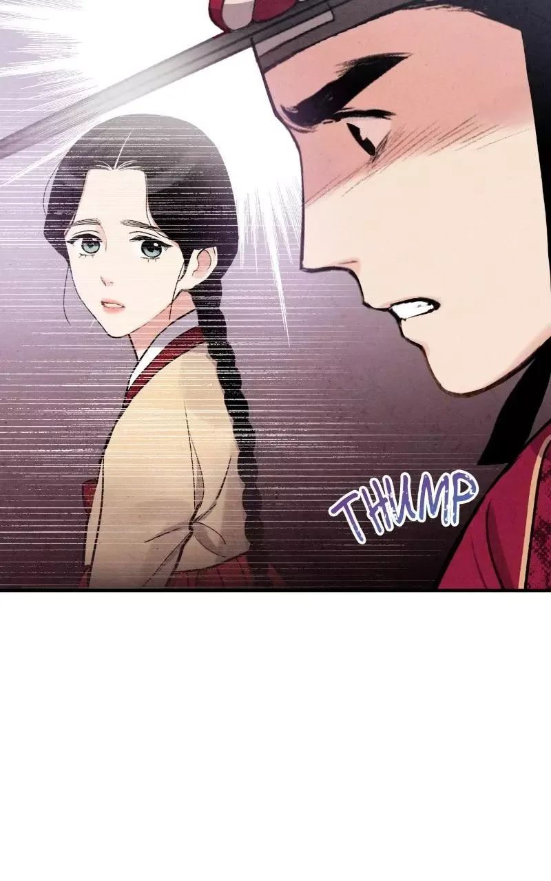 No Marriage Chapter 84 page 67