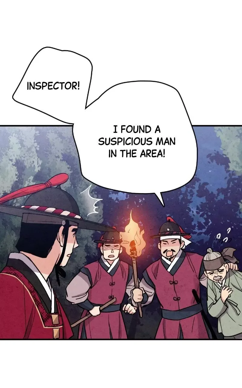 No Marriage Chapter 84 page 68