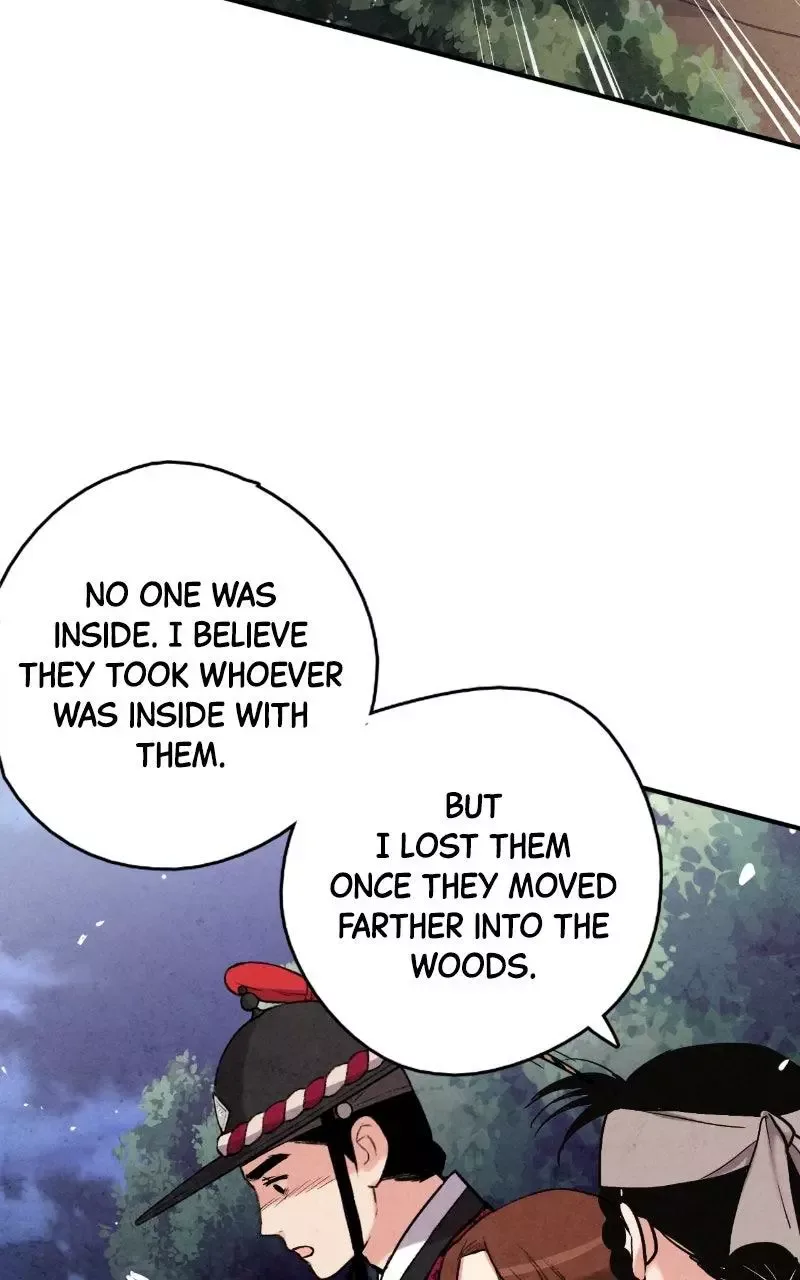 No Marriage Chapter 84 page 63