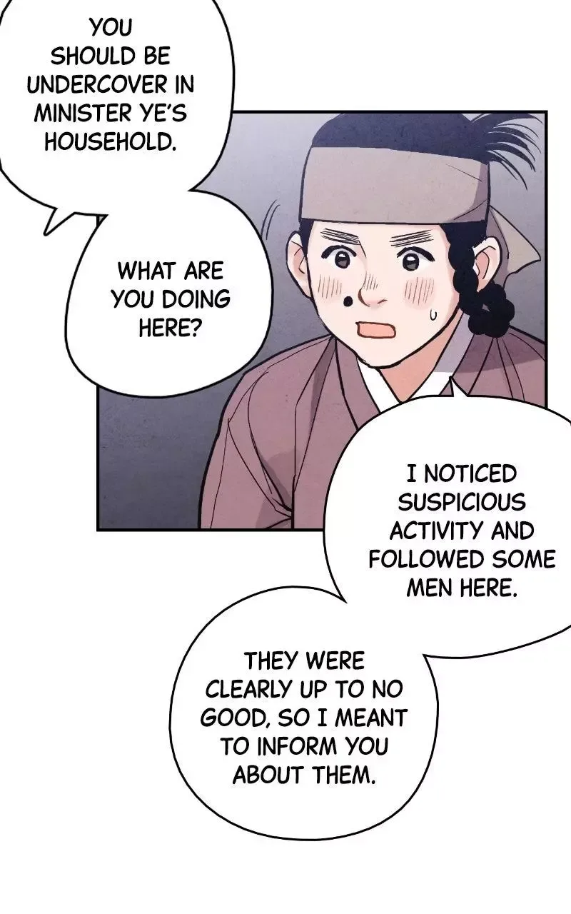 No Marriage Chapter 84 page 60