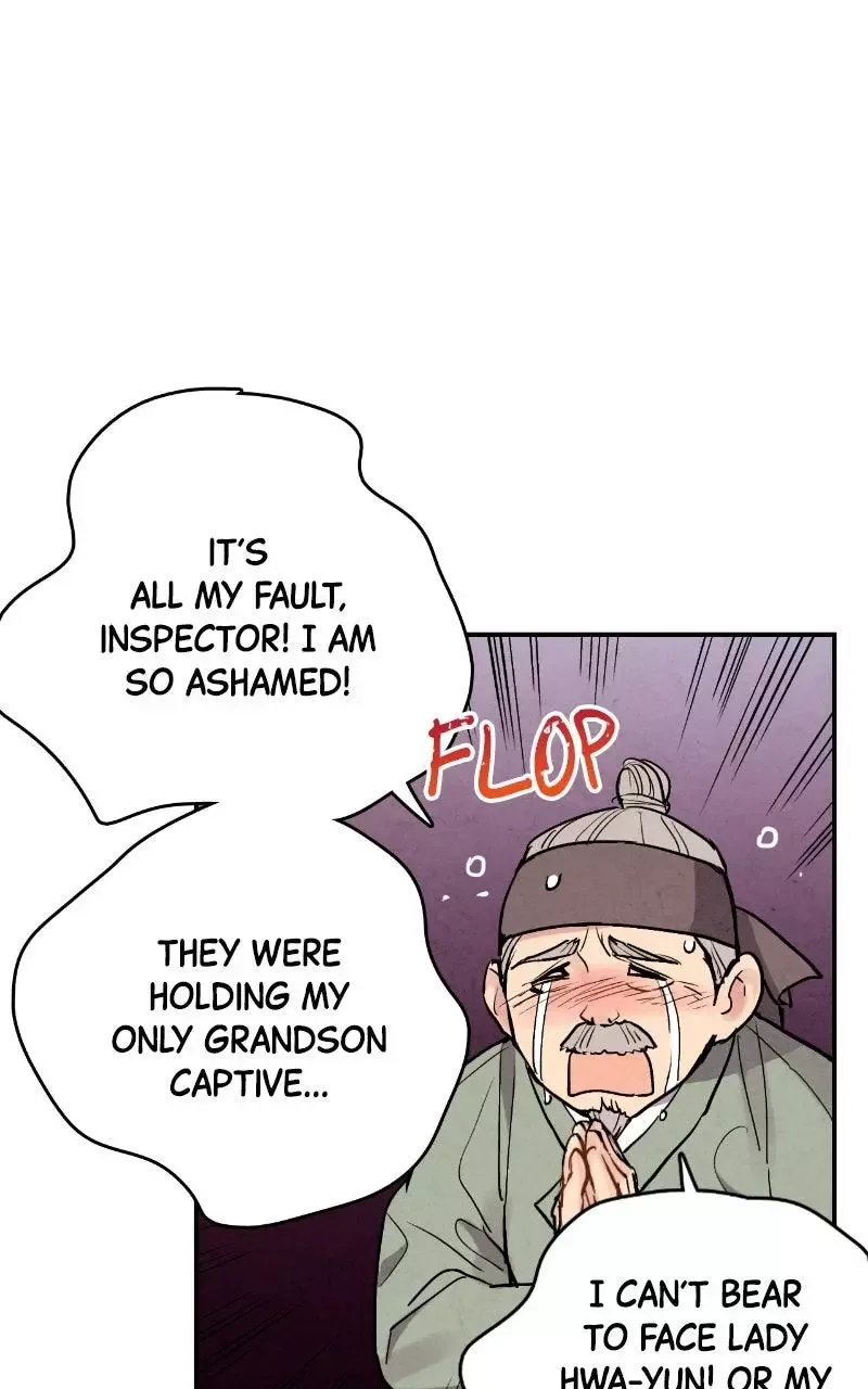 No Marriage Chapter 84 page 69