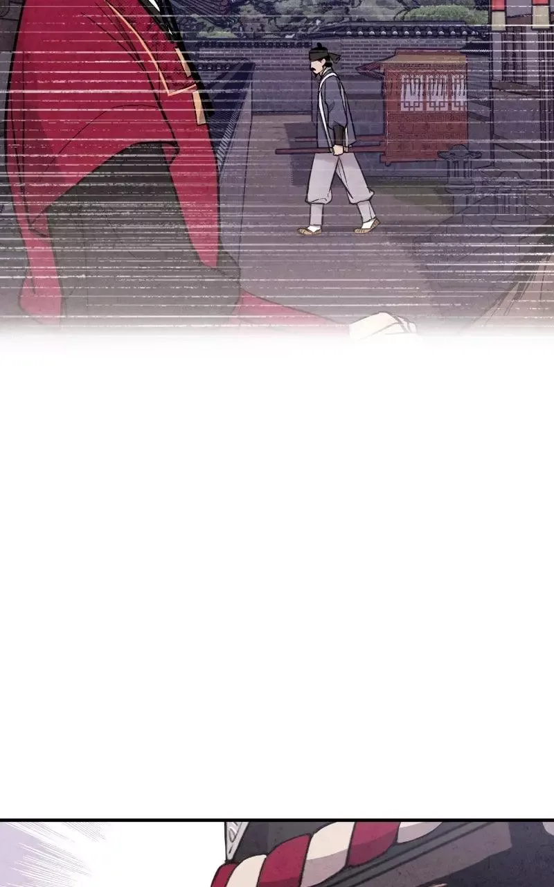No Marriage Chapter 84 page 66