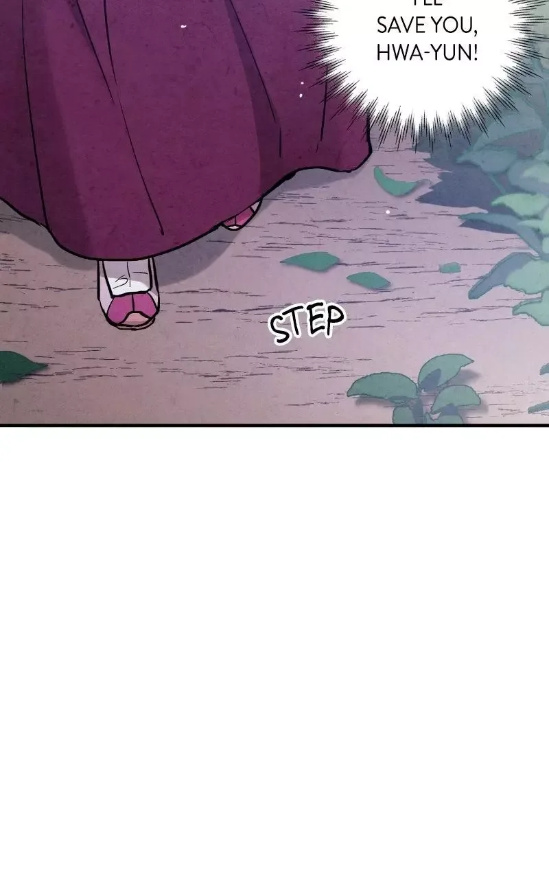 No Marriage Chapter 84 page 82