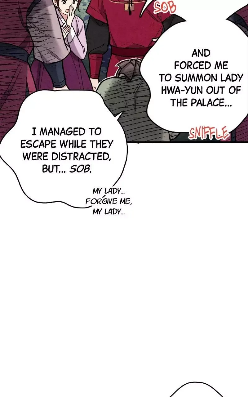 No Marriage Chapter 84 page 71