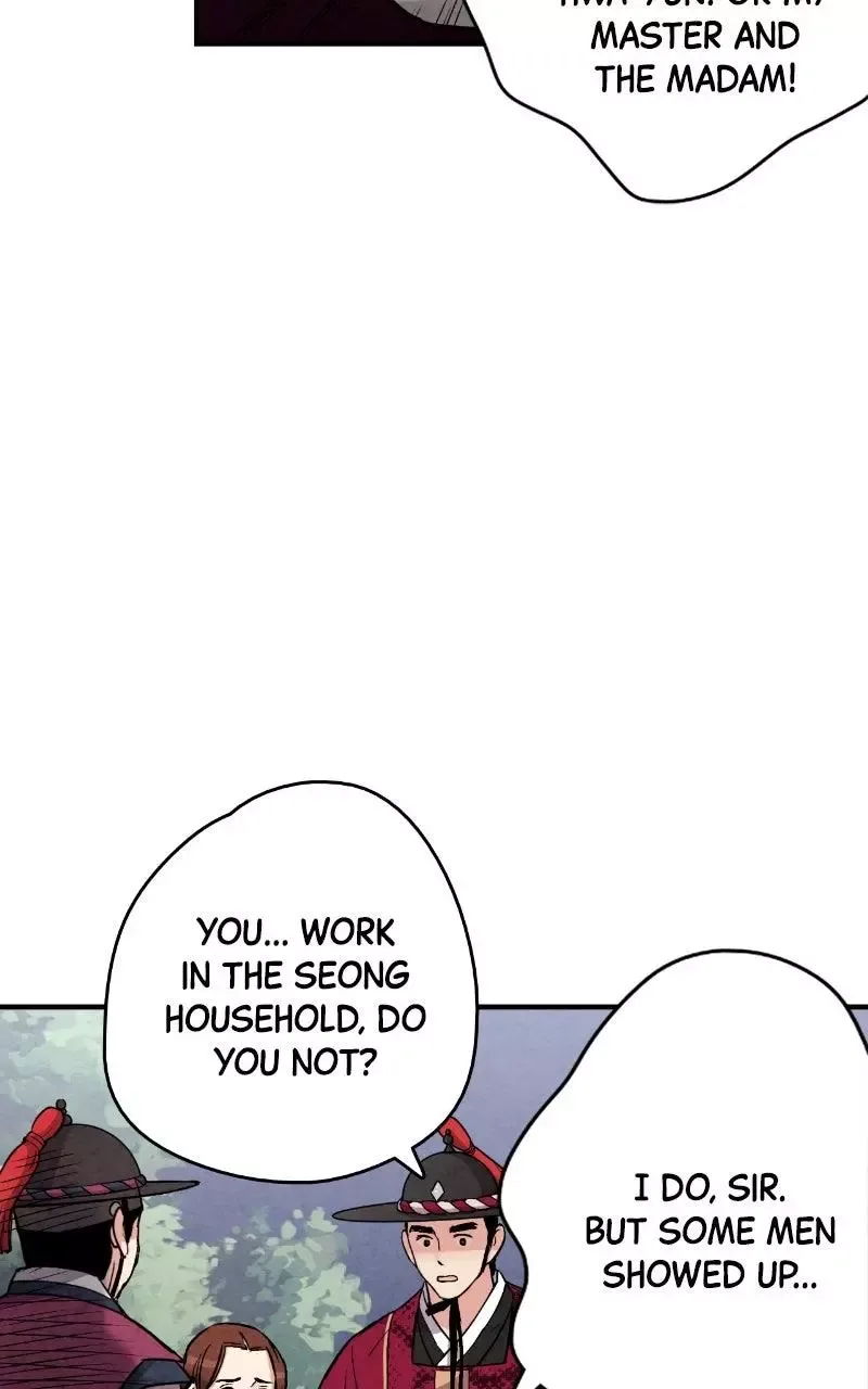 No Marriage Chapter 84 page 70