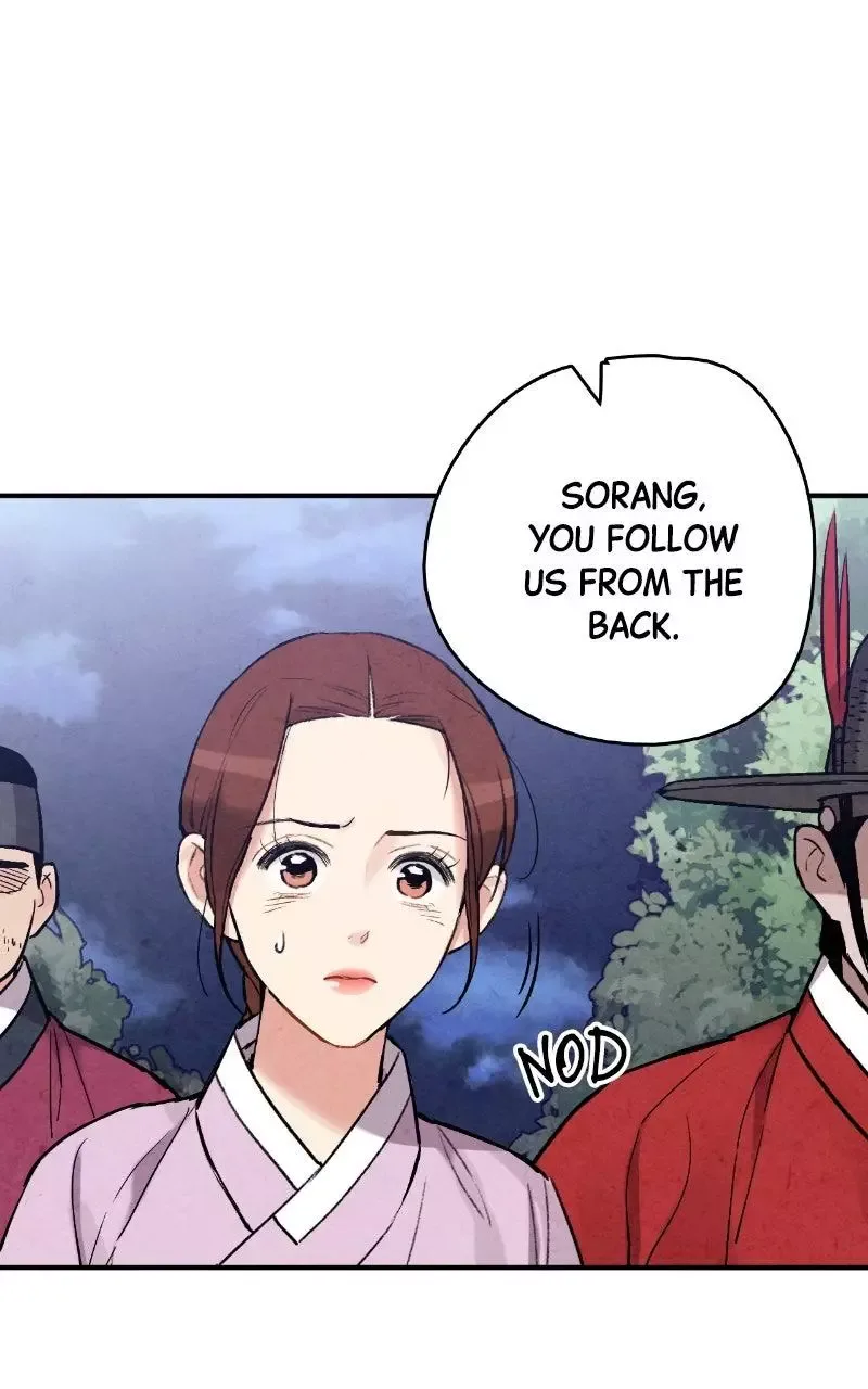 No Marriage Chapter 84 page 75