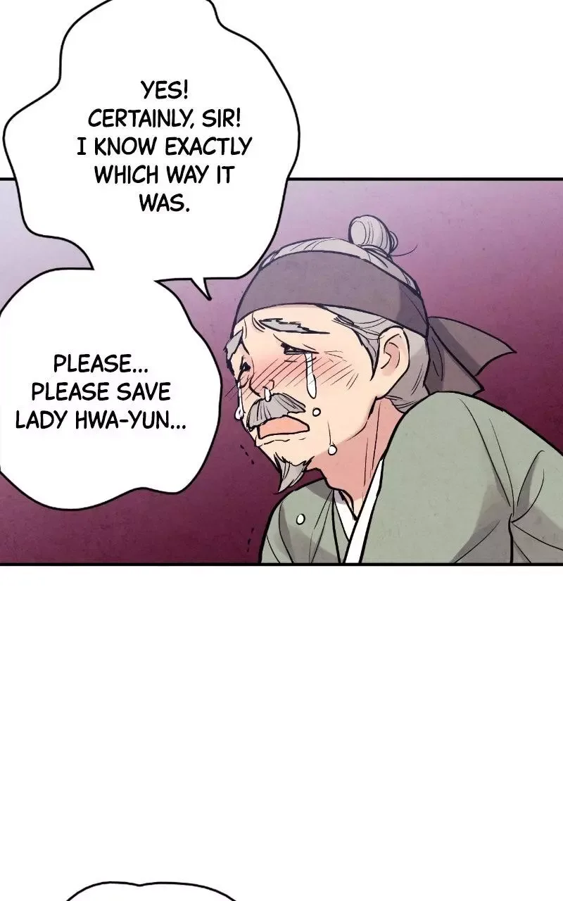 No Marriage Chapter 84 page 73