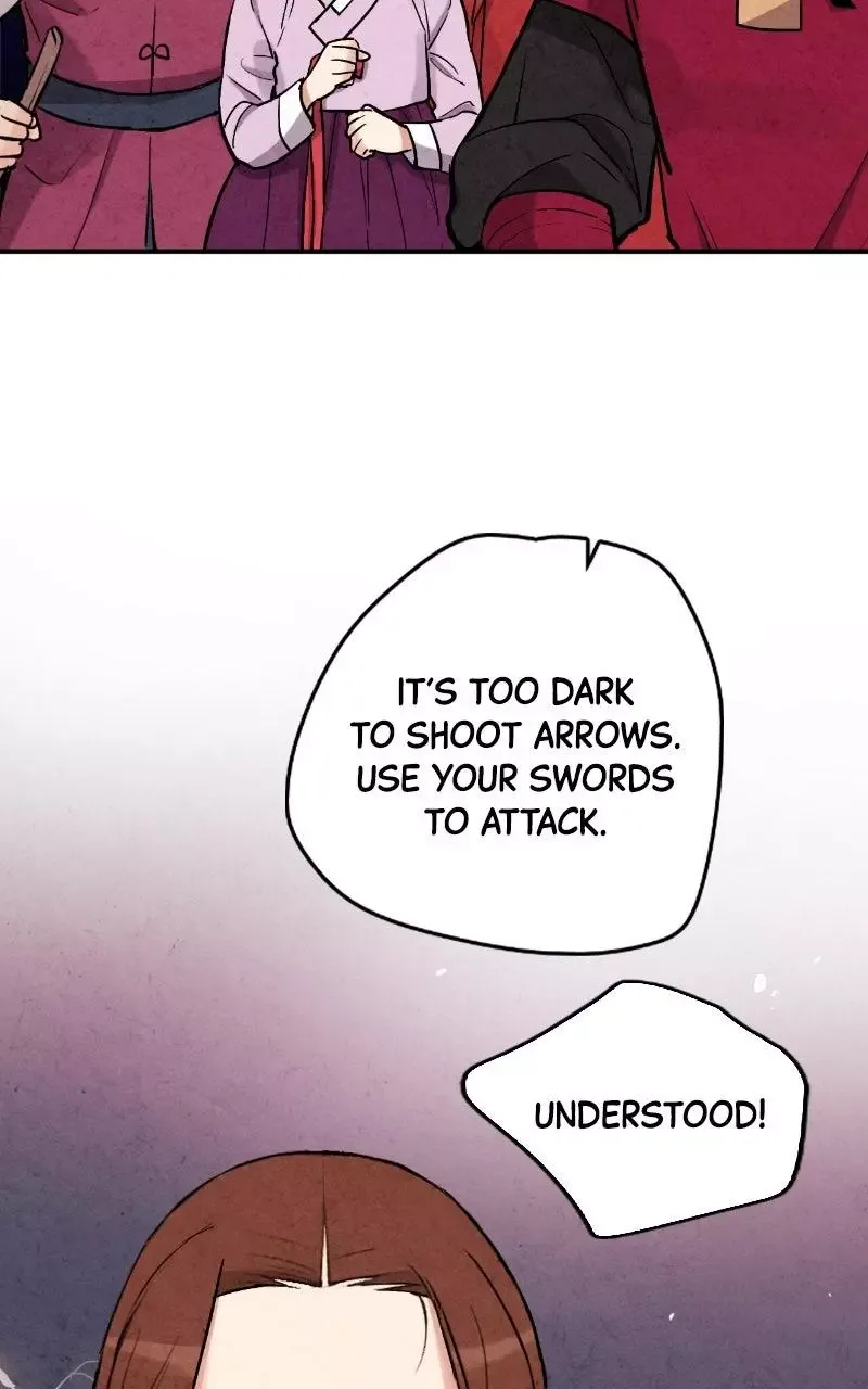 No Marriage Chapter 84 page 77
