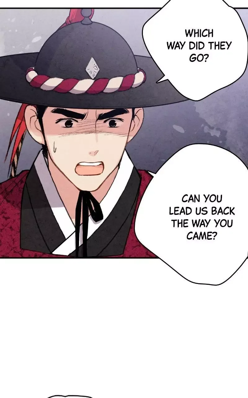 No Marriage Chapter 84 page 72