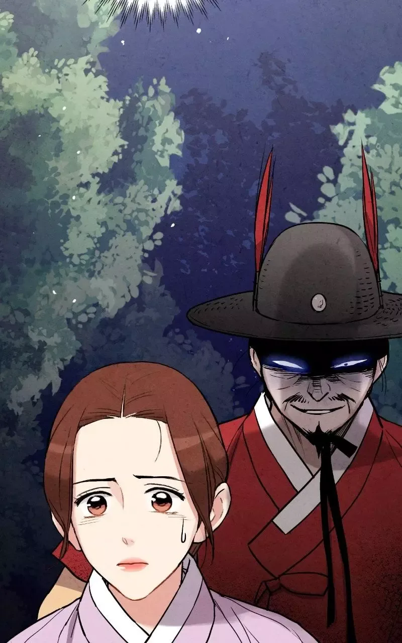 No Marriage Chapter 84 page 84