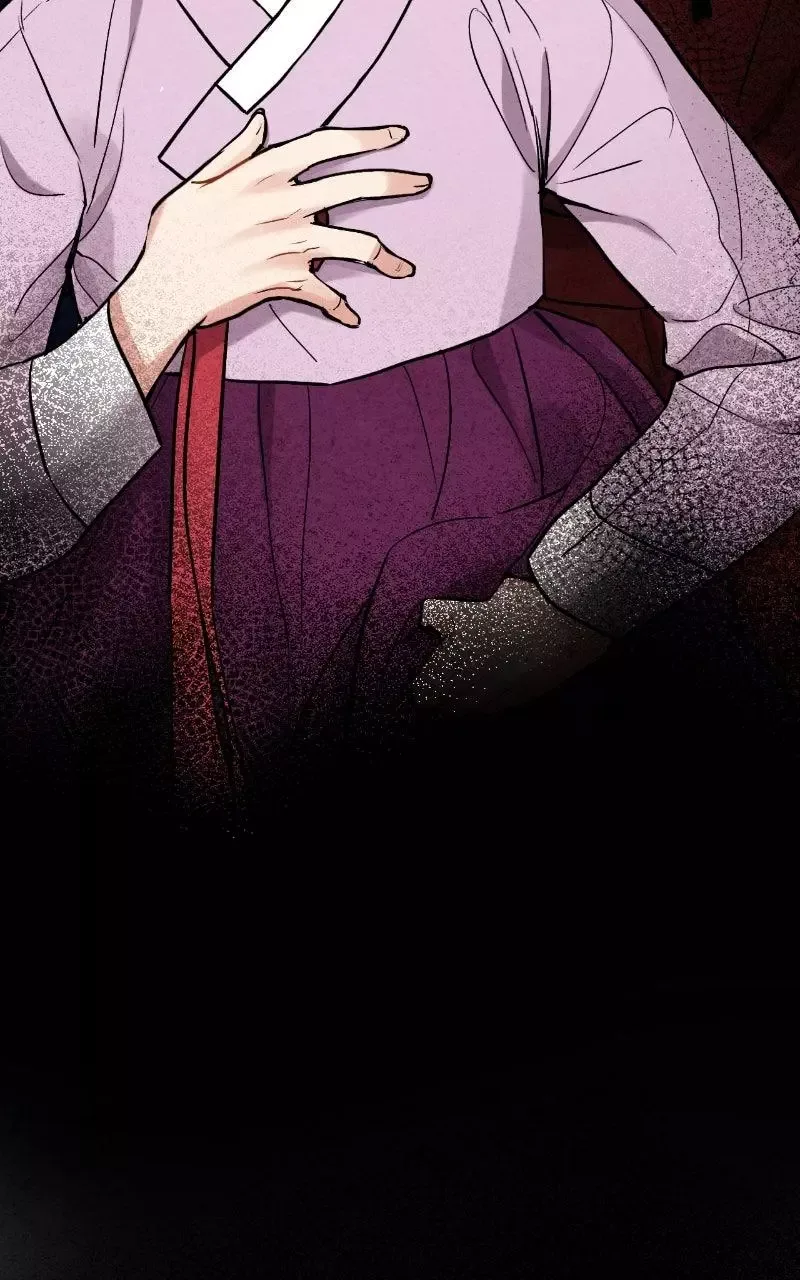 No Marriage Chapter 84 page 85