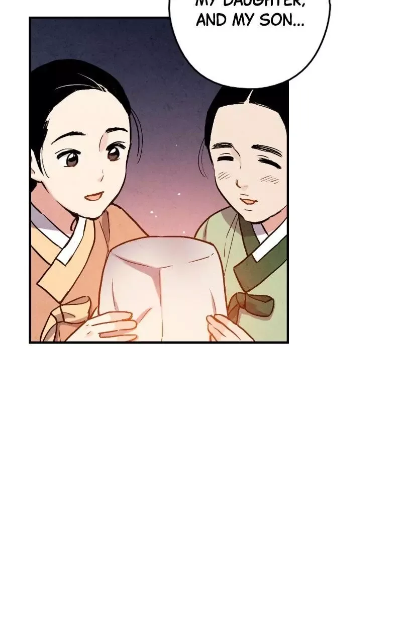 No Marriage Chapter 85 page 4
