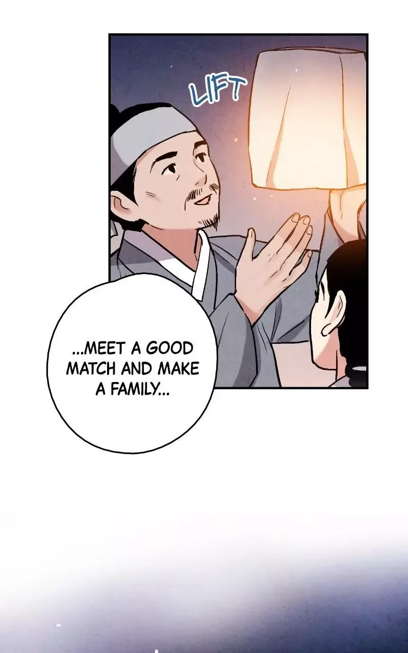 No Marriage Chapter 85 page 5