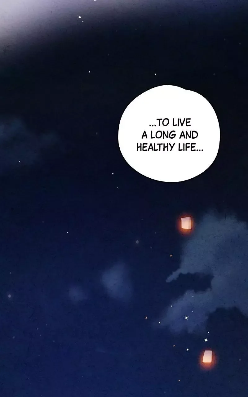 No Marriage Chapter 85 page 6