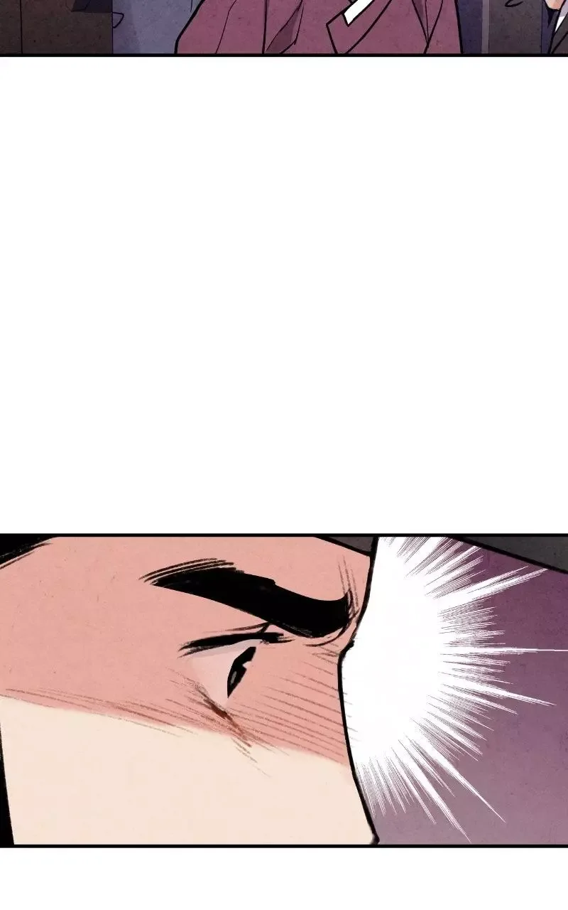 No Marriage Chapter 85 page 18