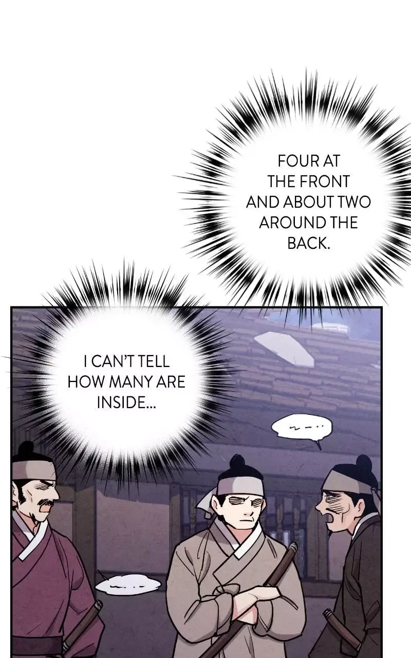 No Marriage Chapter 85 page 16