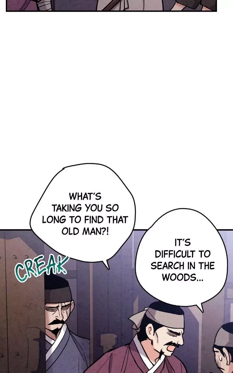 No Marriage Chapter 85 page 17