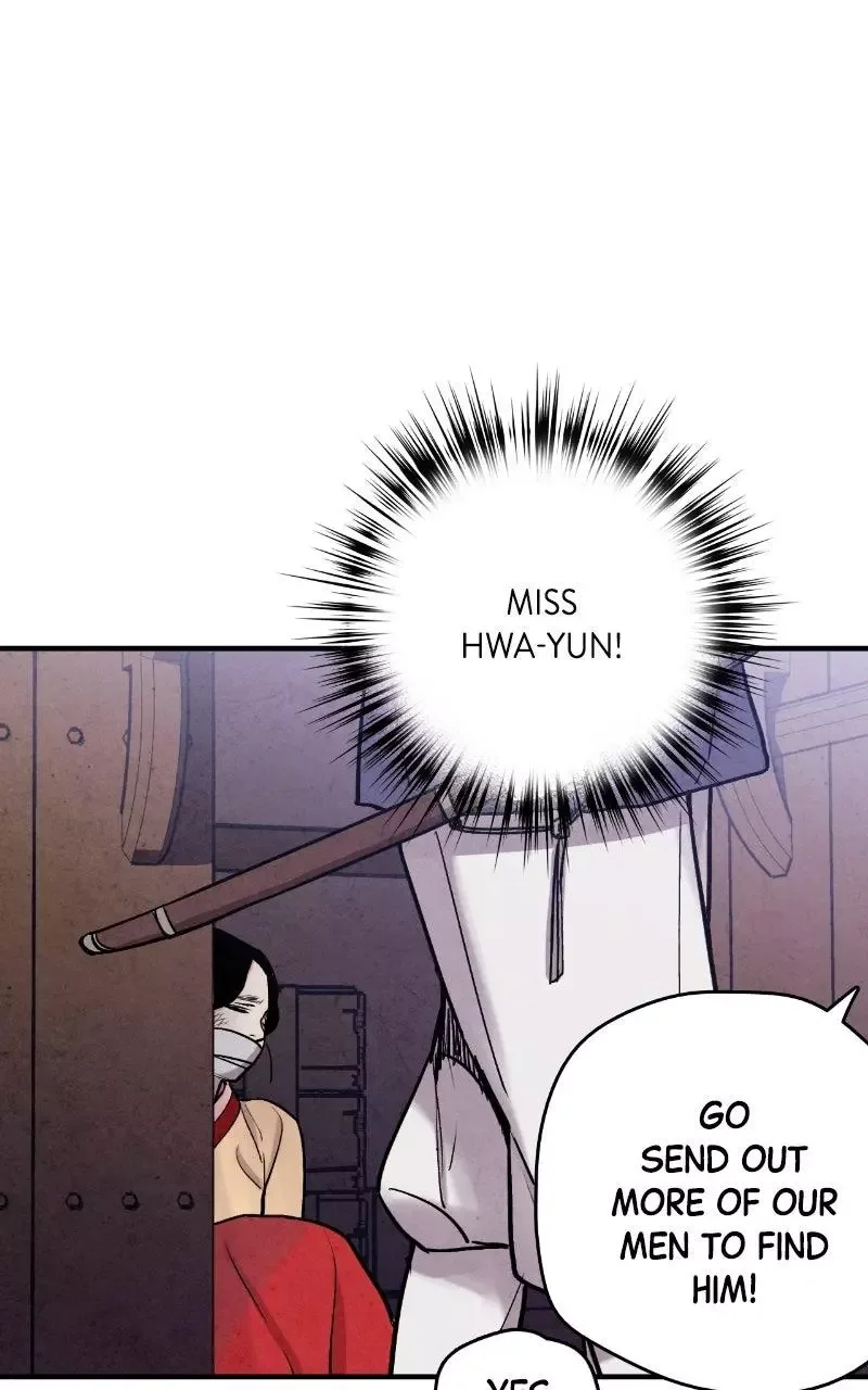 No Marriage Chapter 85 page 19