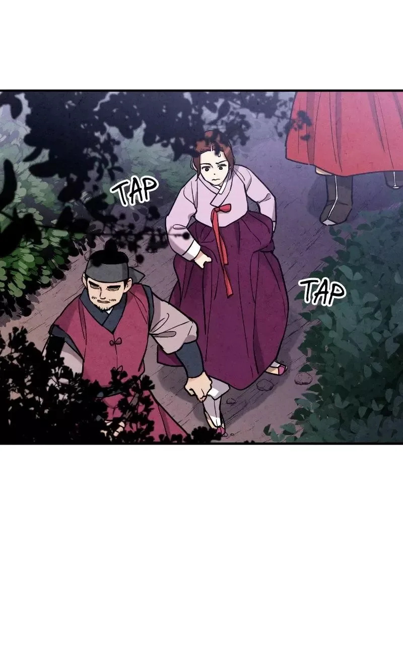 No Marriage Chapter 85 page 28
