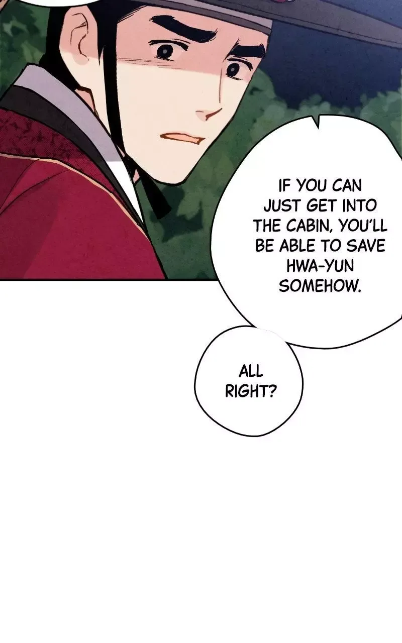 No Marriage Chapter 85 page 25