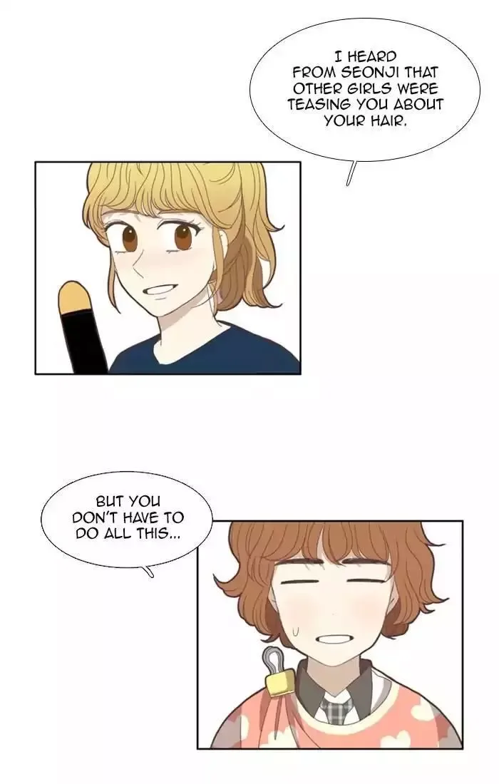Girl's World Chapter 85 page 26