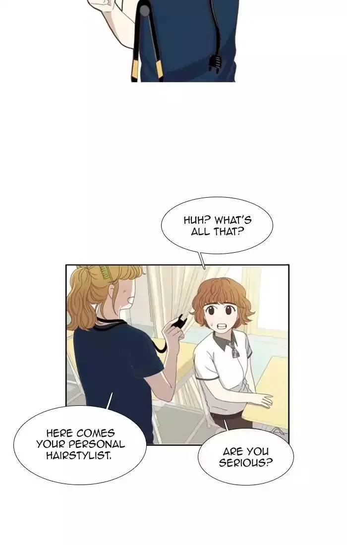 Girl's World Chapter 85 page 24