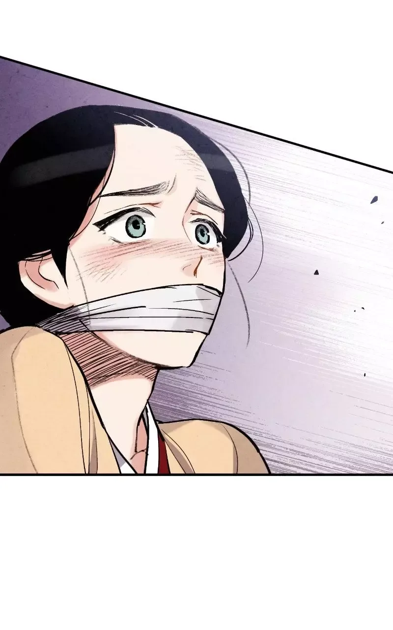 No Marriage Chapter 85 page 40