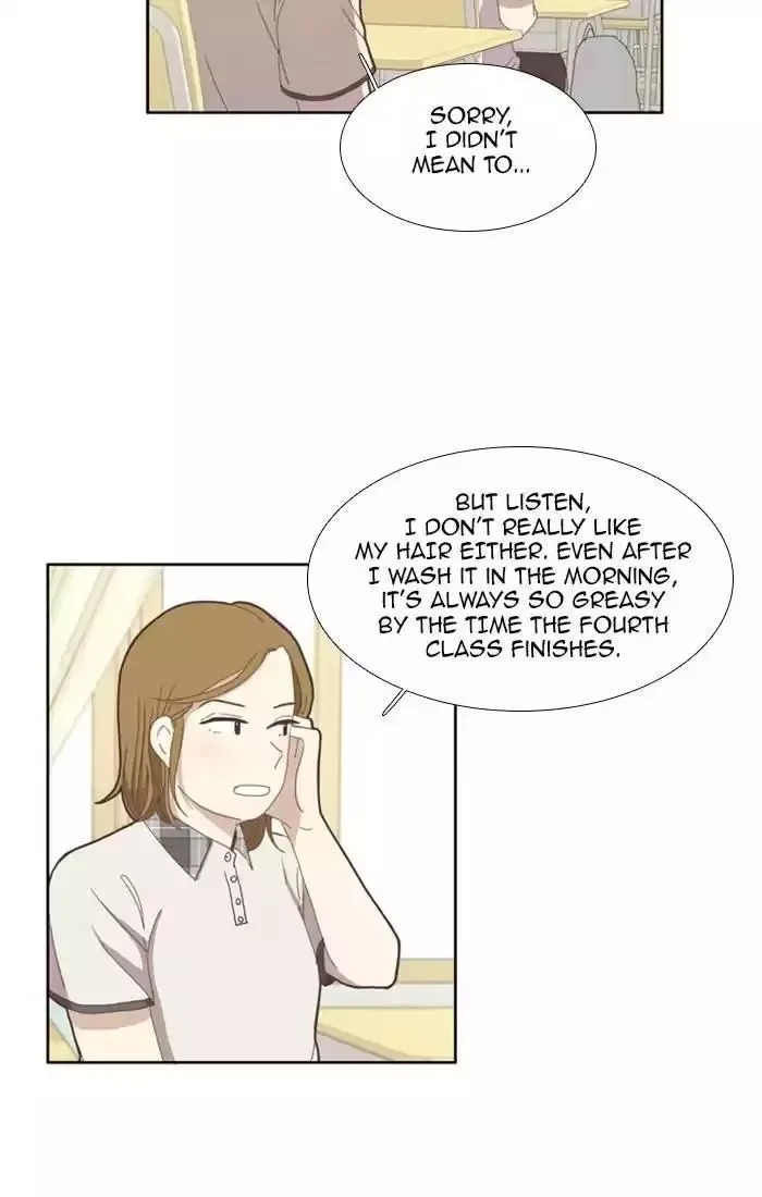 Girl's World Chapter 85 page 18