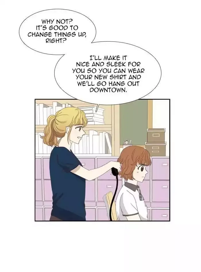 Girl's World Chapter 85 page 27
