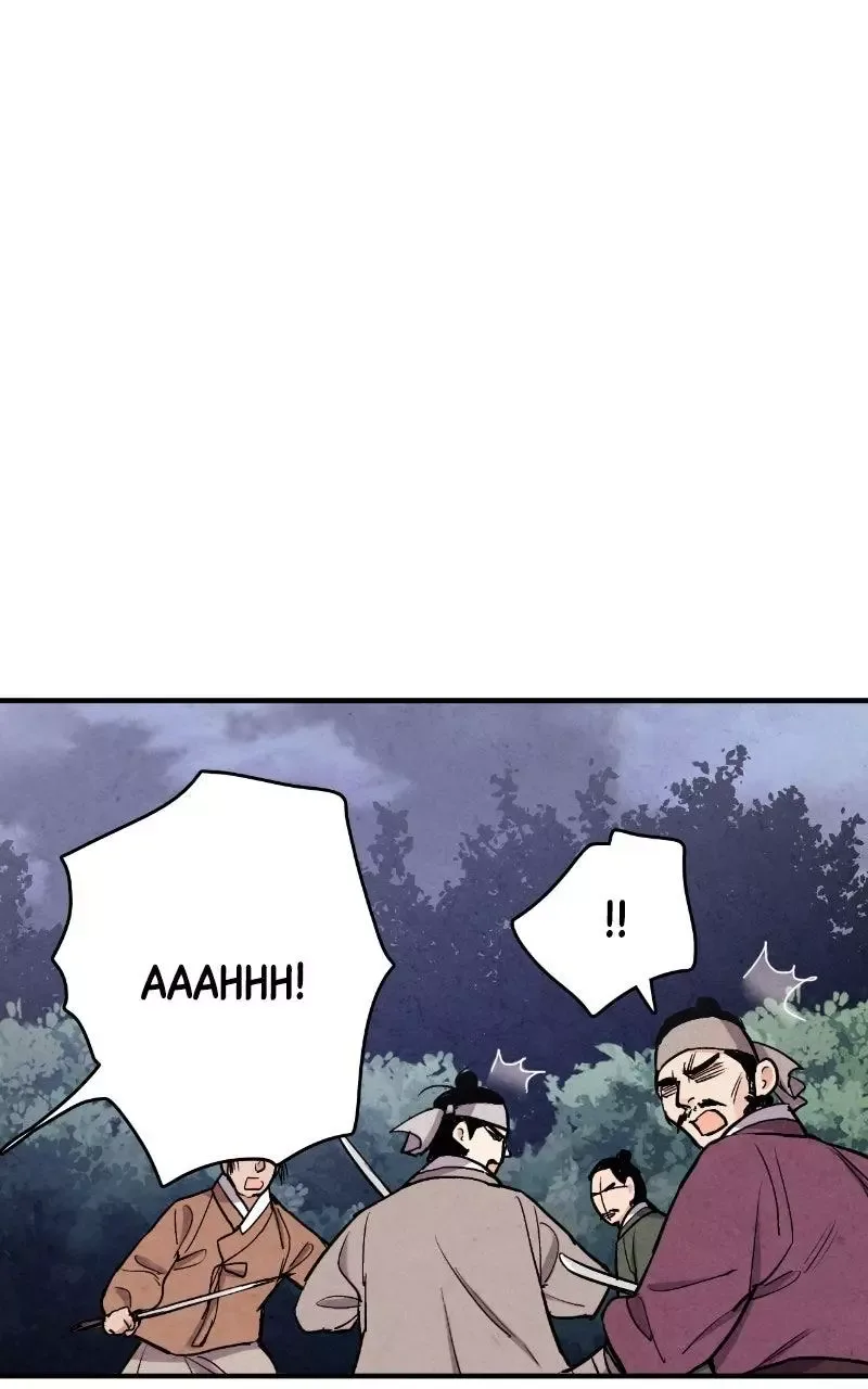 No Marriage Chapter 85 page 41