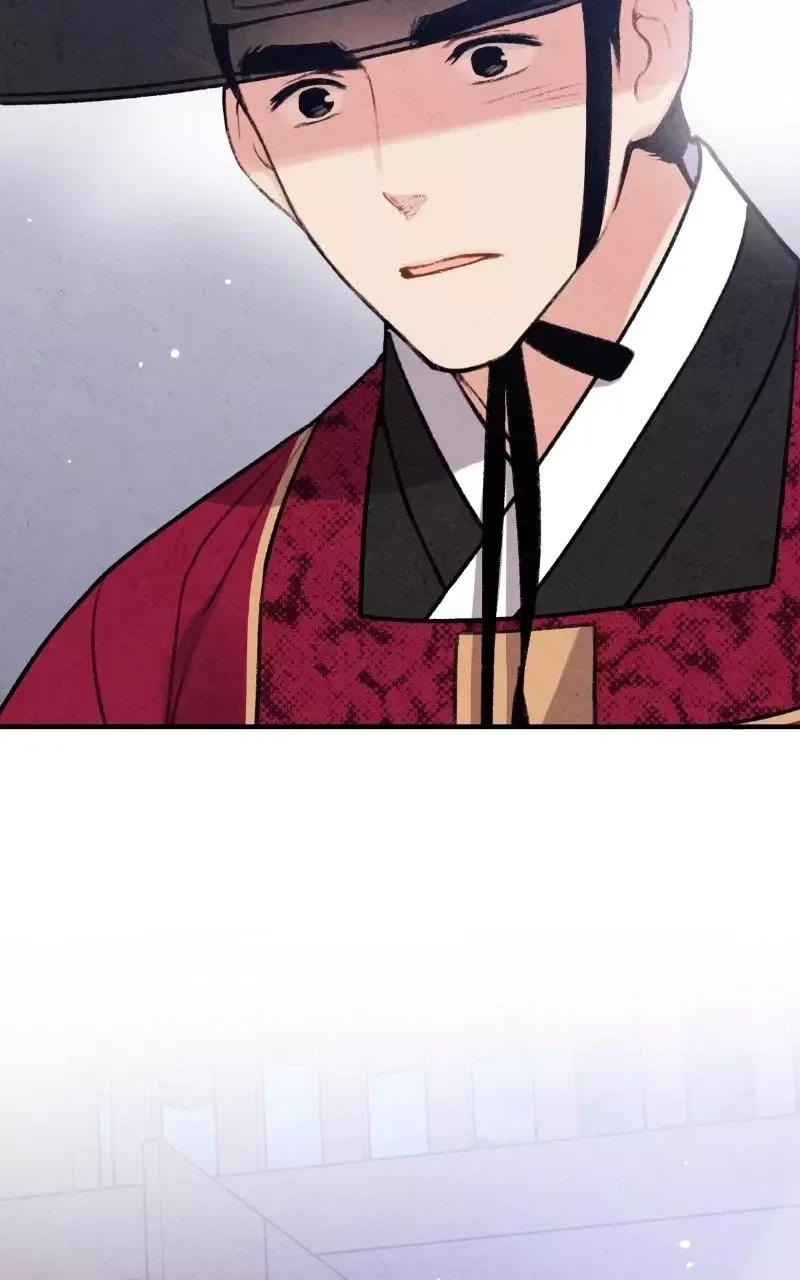 No Marriage Chapter 85 page 44