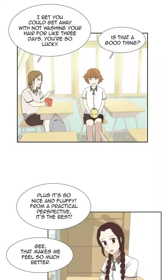 Girl's World Chapter 85 page 21